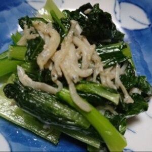 小松菜としらすの炒め物